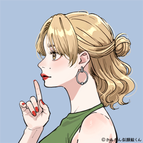 うし子